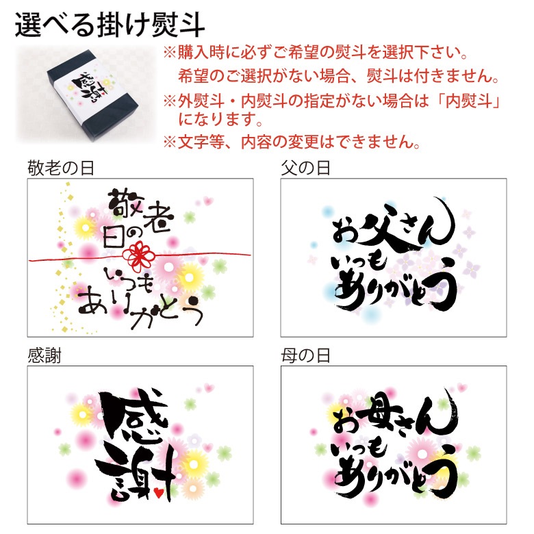 【切子フリーグラス】 コバルト GL-34CB