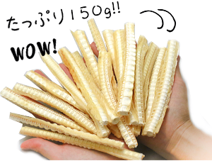 サメ軟骨 ボクボク50g 犬猫おやつ 犬用おやつ ガム 犬猫用ケーキ パティシエール セリ サメ軟骨 ボクボク50g 犬猫おやつ 犬用おやつ ガム 犬猫用ケーキ パティシエール セリ