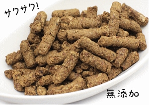 ミートビッツ