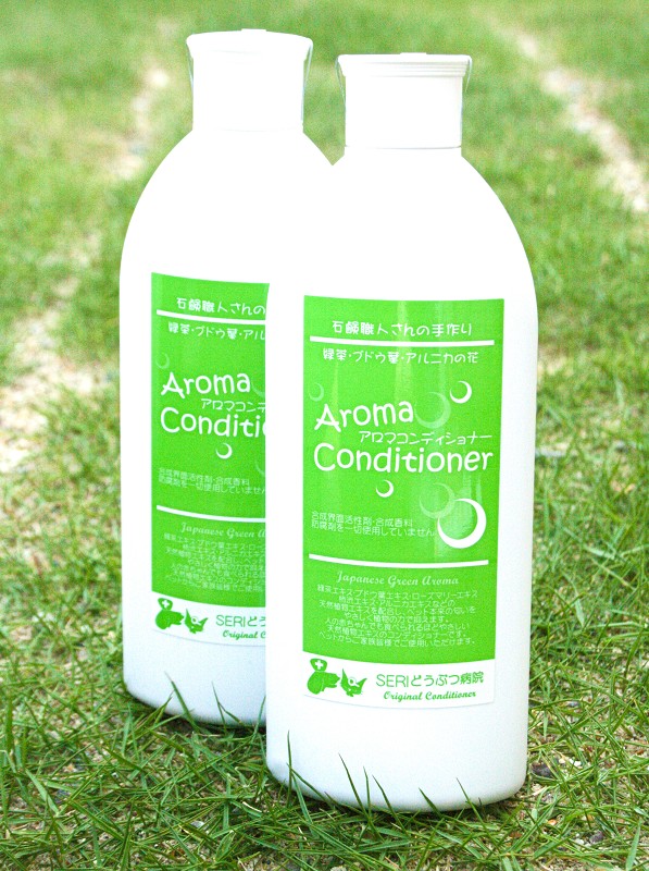 ライフラインシリーズ 犬猫用シャンプーセラミドシャンプー2kg泡立て