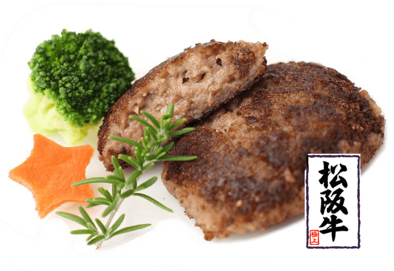 松阪牛ハンバーグ 冷凍便 特別な日のごちそう 犬用ディナー ごちそう 犬猫用ケーキ パティシエール セリ 松阪牛ハンバーグ 冷凍便 特別な日のごちそう 犬用ディナー ごちそう 犬猫用ケーキ パティシエール セリ