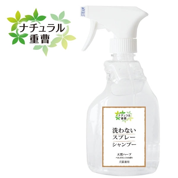 ���ץ졼�����ס�