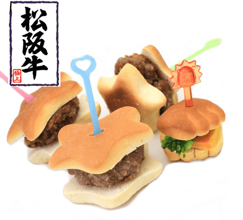 松阪牛バーガー（Mバーガー）☆冷凍便 | 特別な日のごちそう,犬用