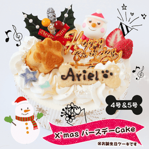 ���ѡ����ꥹ�ޥ��С����ǡ�����������