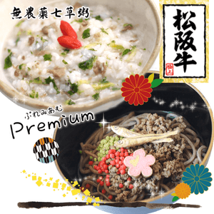 �����ǯ�ۤ����С����𴡥��åȡ�P���Сˡ�������