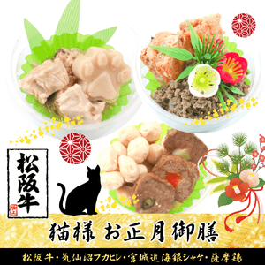 ǭ�ͤ��������(�ͥ�����)��������