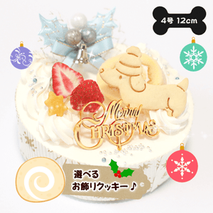 PatissiereSERI�Υ��� 4�� ��X�����ˡ�������