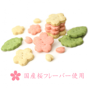 �����ä�����