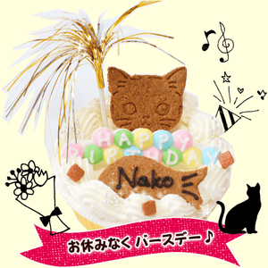 ǭ�ѡ����٤ߤʤ��С����ǡ�����������