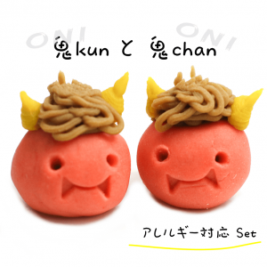 ��kun�ȵ�chan��������