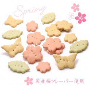 ������餯�ä����ʥ���륮���б���