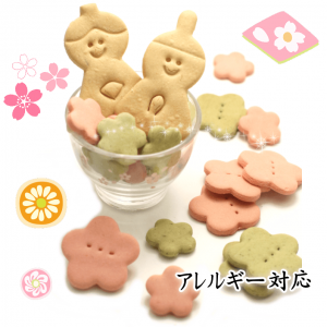 ���Ҥ��͡��ե��