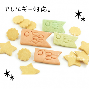 ����륮���б��������Τܤ�ե��Cookies
