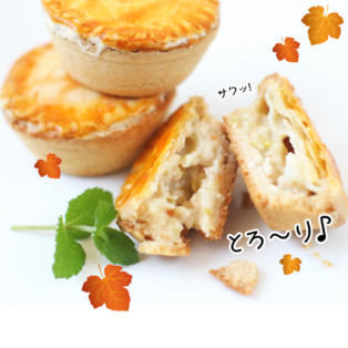 クリーミィ～♪チキンPOTパイ★冷凍便