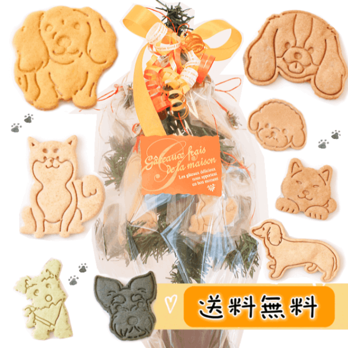 ★送料無料★FamilyコンプリートTreeトギフト（チャリティー）