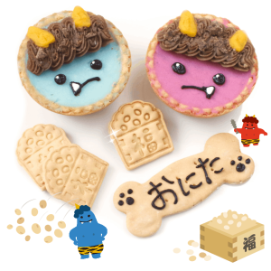 Happy������ȥ��åȡ�������