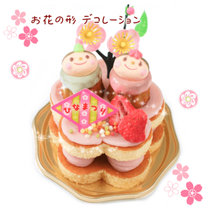 ���֡����̥�Τ����ͥǥ���������