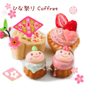 �Ҥʺפꥳ�ե��������