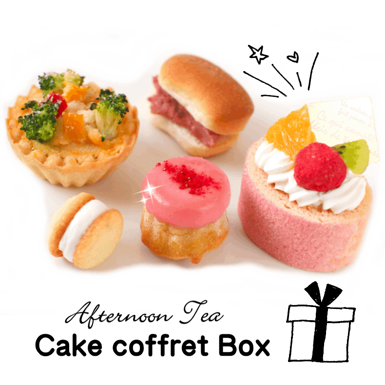AfternoonTea coffret 缶 (アフタヌーンティー・コフレ)☆冷凍 AfternoonTea coffret 缶 (アフタヌーンティー・コフレ)☆冷凍