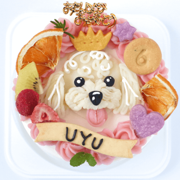 犬用似顔絵ケーキ（Decoピンク）★冷凍便