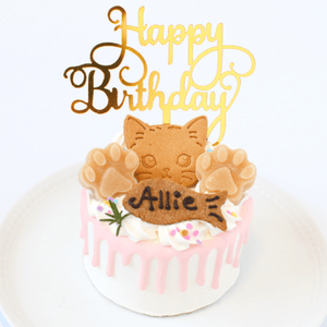 DearMyCat ��D����ǥ��졼����� ��������