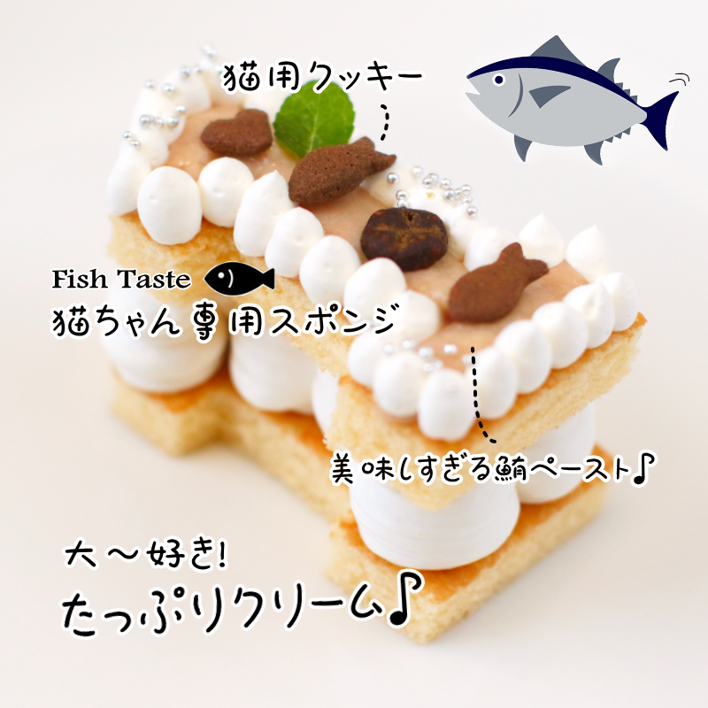 ǭ�ѥʥ�С�������(2�����ˡ�4���������