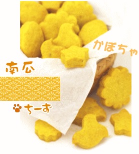 ���¤餫�̳�ƻ�������