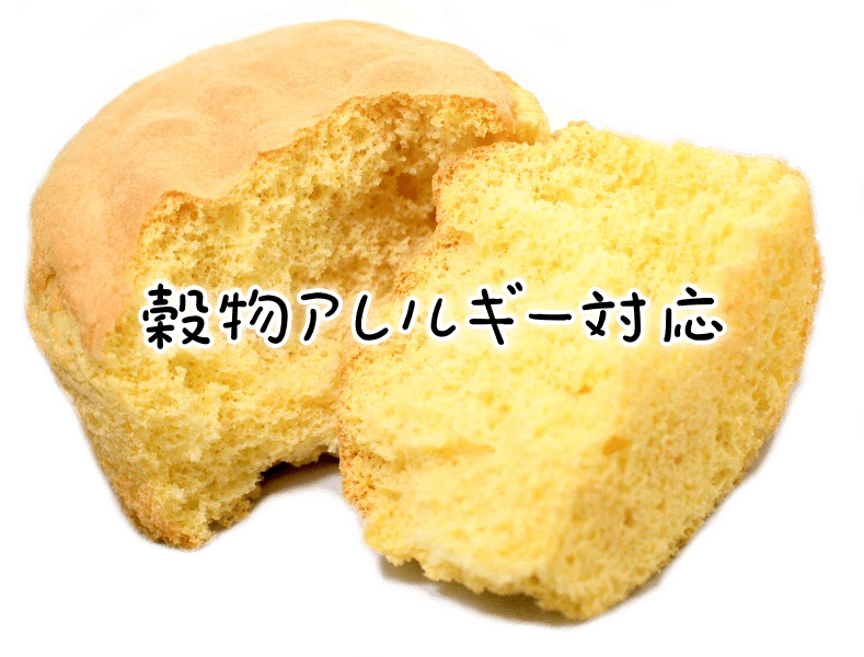 ԡΤޤޤ뤫Ƥʥץ졼ˡ