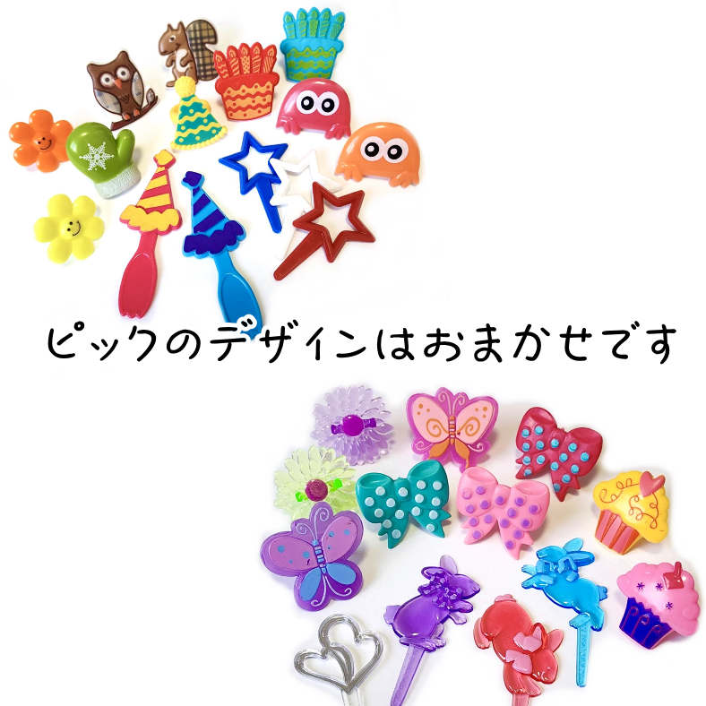 DearMyCat �ǥ��졼�����ʥѡ��ץ�� ��������