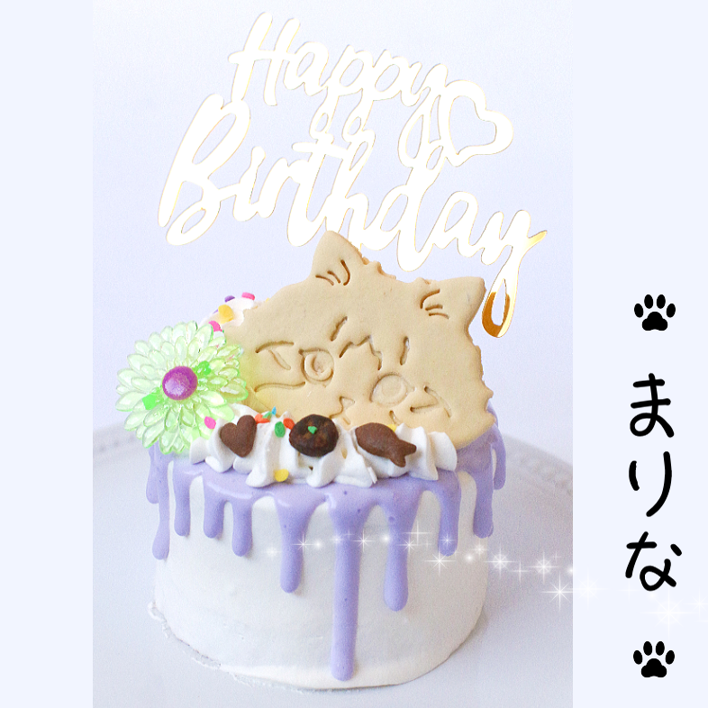 DearMyCat �ǥ��졼�����ʥѡ��ץ�� ��������