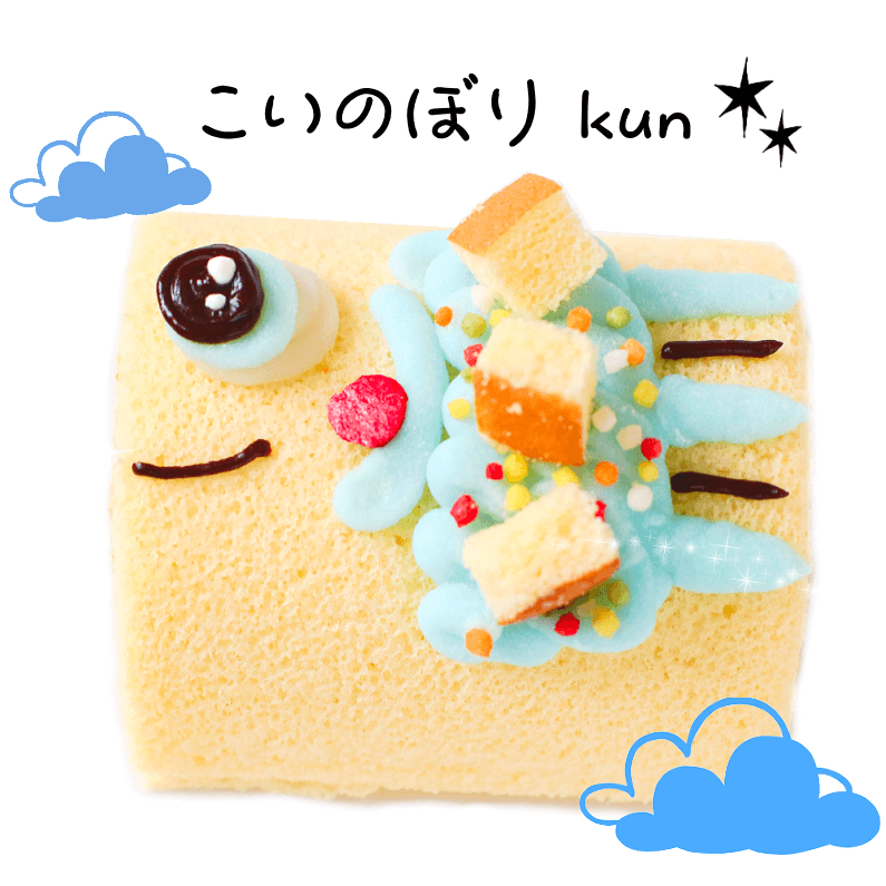 �����Τܤ�Kun��������