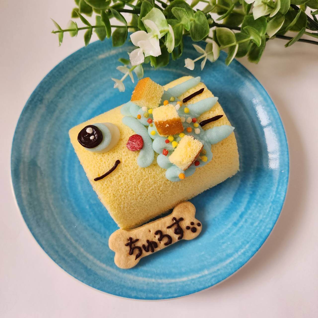 �����Τܤ�Kun��������