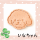 ƥCookies륮б
