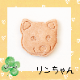 ƥCookies륮б