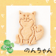 ƥCookies륮б