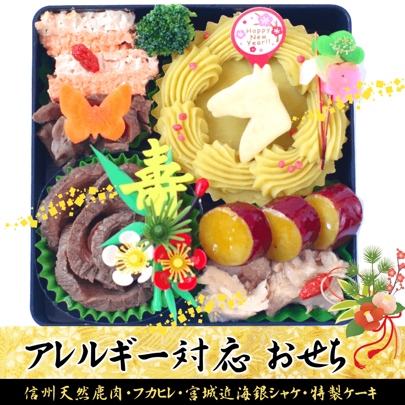 �ʥ���륮���б��˸��Ѥ������ʥ��죱�ʡˡ�������