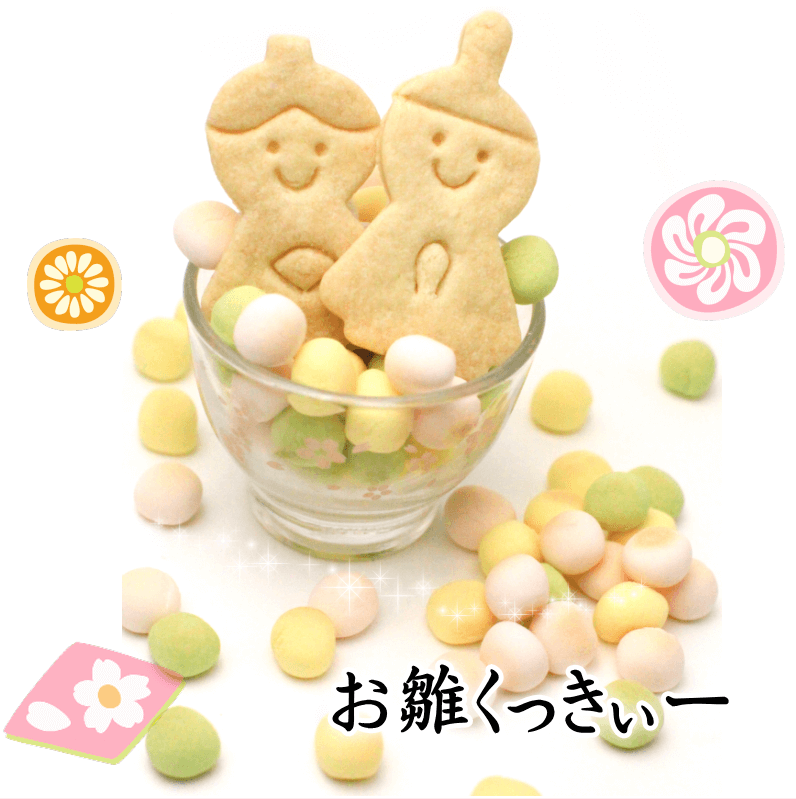 �������ä�����