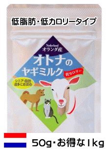 ���ȥʤΥ䥮�ߥ륯80��ʥ��ȥ�80g��