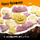 ハロウィンクッキー