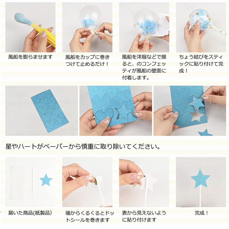 Dog's Dream Castleʥ֥롼ˣ