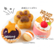 Cakes coffret Boxʣեˡ