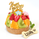 FruitѥTart3