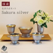 仏具 Sakura シルバー 金属製 仏具セット 国産|仏具セット|仏具