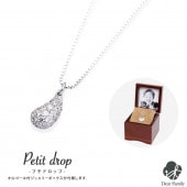 遺骨ペンダント シルバー プチドロップ with ウィズ|宝石商が作った上質な逸品「ウィズ（With）」|遺骨ジュエリー