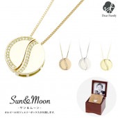 遺骨ペンダント 18K サンアンドムーン with ウィズ|宝石商が作った上質な逸品「ウィズ（With）」|遺骨ジュエリー