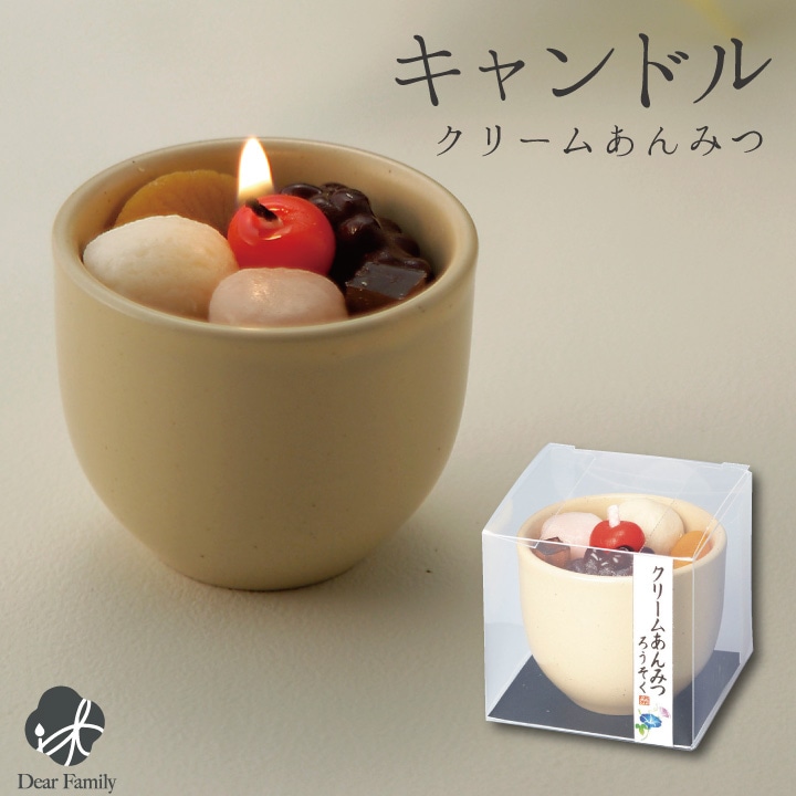 クリームあんみつろうそく 和菓子 故人の好物シリーズ カメヤマ