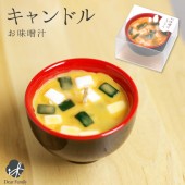 お味噌汁キャンドル 故人の好物シリーズ|キャンドル|ろうそく