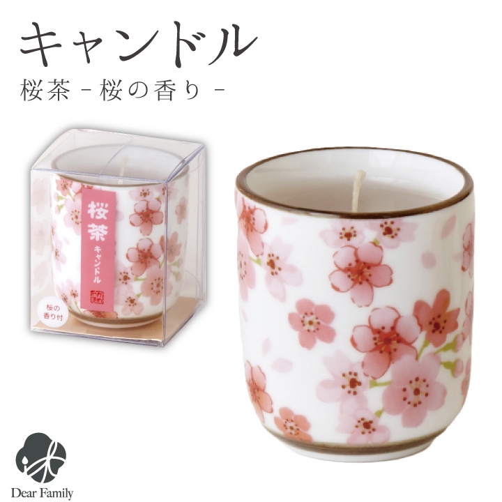 桜茶キャンドル 故人の好物シリーズ 桜特集 カメヤマ