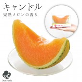 本物そっくり 完熟メロンキャンドル 故人の好物シリーズ 夏|キャンドル|ろうそく