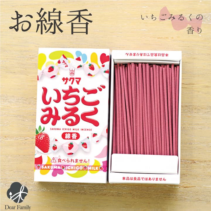 いちごみるくの香りのお線香 ミニ寸 故人の好物シリーズ カメヤマ
